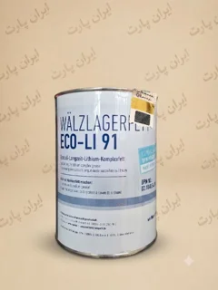 گریس نسوز اصلی BP المان